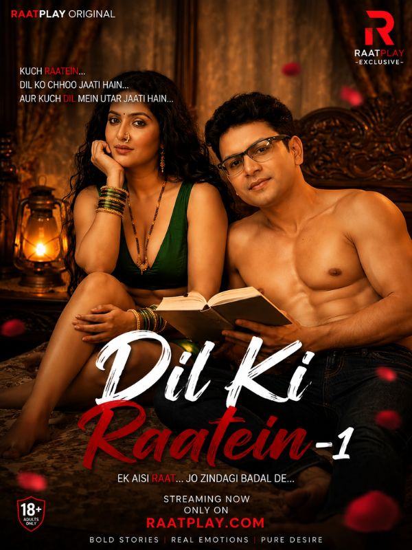 Dil Ki Raatein-1